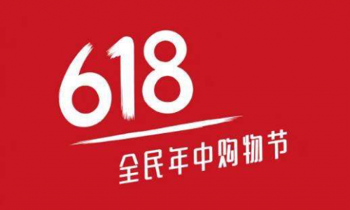 京東、蘇寧、拼多多、小象優(yōu)品發(fā)起一屆“新零售”主題618