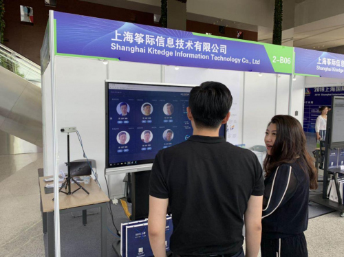 箏際驚艷亮相BOME上海建筑業(yè)主與物業(yè)展，科技助力樓宇物業(yè)管理