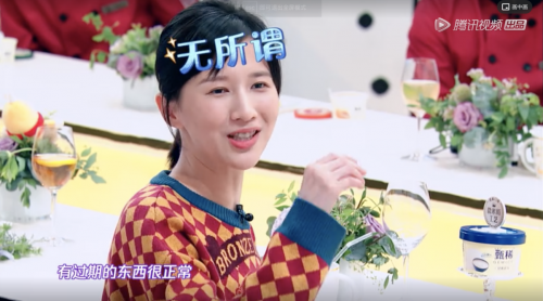 別被“快餐”食材限制想象力，看方太蒸箱如何解鎖超級(jí)美味