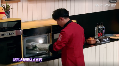 別被“快餐”食材限制想象力，看方太蒸箱如何解鎖超級(jí)美味