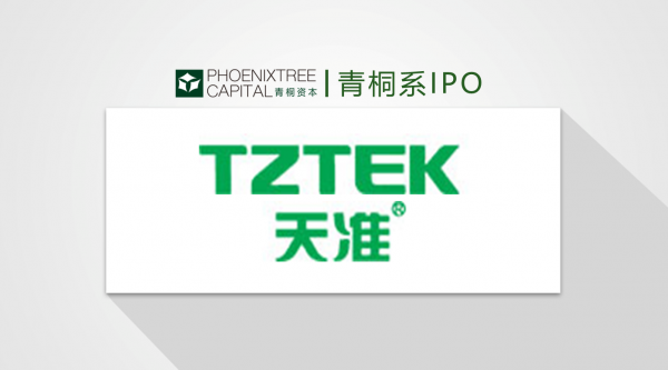 青桐資本客戶天準(zhǔn)科技成功過會，成科創(chuàng)板首批企業(yè)