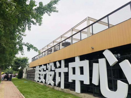 千億市場熄火？聯(lián)辦智慧化程度有望主導(dǎo)未來話語權(quán)