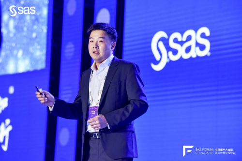 “析而知，啟而行”：SAS以最值得信賴的分析賦能及激發(fā)所有