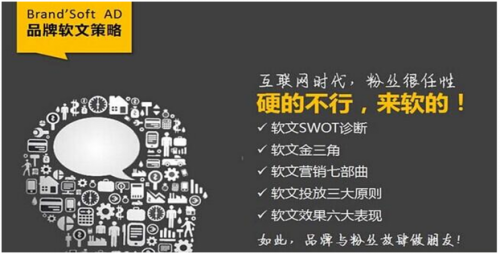京客網(wǎng)，新聞軟文互聯(lián)網(wǎng)整合營銷服務(wù)，助企業(yè)塑造高端品牌形象