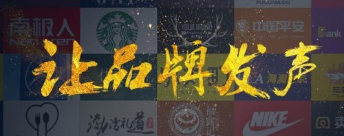 京客網(wǎng)，新聞軟文互聯(lián)網(wǎng)整合營銷服務(wù)，助企業(yè)塑造高端品牌形象