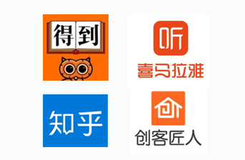 知識付費(fèi)的風(fēng)口過了嗎？現(xiàn)在入局知識付費(fèi)來得及嗎？