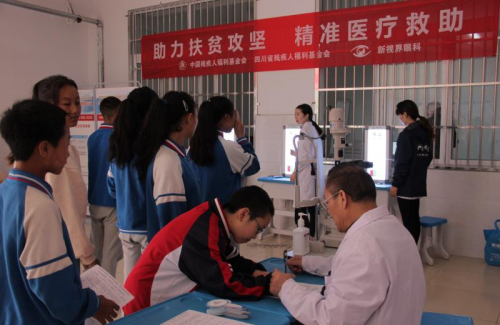 林春光涼山公益行獲央視專題報(bào)道 公益恒心受肯定