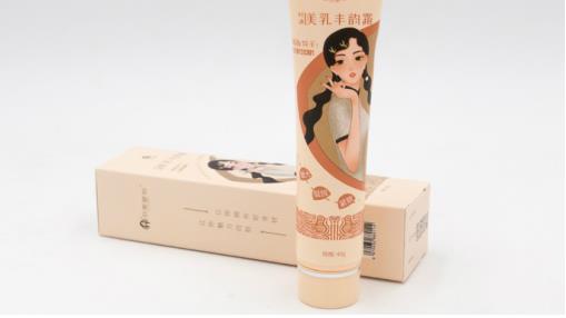 劉燕釀制新品面市，攜手豐韻霜為女人締造完美曲線人生