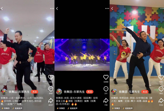 火山小視頻驚現(xiàn)最美琵琶行，究竟是什么神仙顏值？