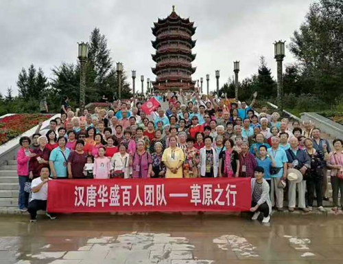 旅居養(yǎng)老，退休老人的快樂(lè)生活