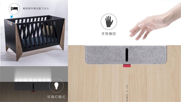 37°C智能家居喜提CES Asia 2019創(chuàng)新獎(jiǎng)，帶你洞見CES亞洲展現(xiàn)場(chǎng)