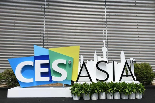 37°C智能家居喜提CES Asia 2019創(chuàng)新獎(jiǎng)，帶你洞見CES亞洲展現(xiàn)場(chǎng)