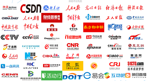 【軟博專報(bào)】2019軟博會(huì)免費(fèi)報(bào)名通道開啟 6月28日北京見