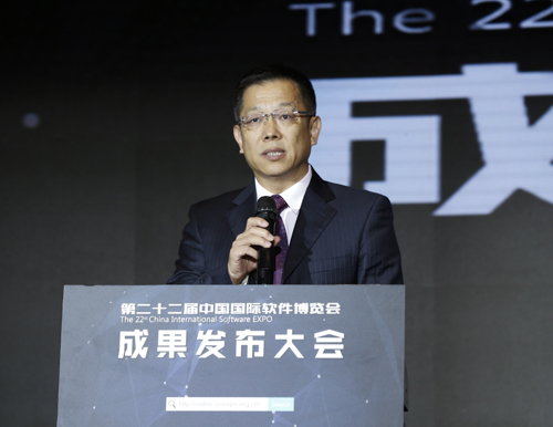 【軟博專報(bào)】2019軟博會(huì)免費(fèi)報(bào)名通道開啟 6月28日北京見