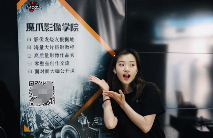 攜手半夏的紀(jì)念，魔爪影像學(xué)院公開課精彩輪番上演
