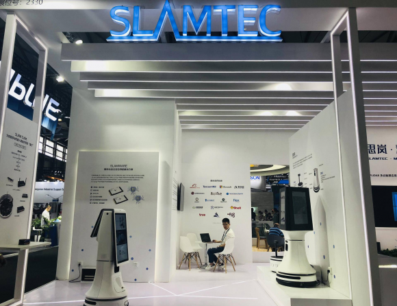 CES Asia 2019 :你不容錯(cuò)過的思嵐科技展臺(tái)
