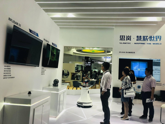 CES Asia 2019 :你不容錯(cuò)過的思嵐科技展臺(tái)