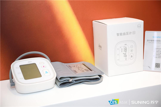 亮相CES Asia 的黑科技一天看不完：這還是你認(rèn)識(shí)的蘇寧嗎？
