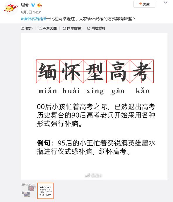 還是天貓小黑盒最懂你，潮流新品一網(wǎng)打盡，這個(gè)618向無(wú)趣說(shuō)不