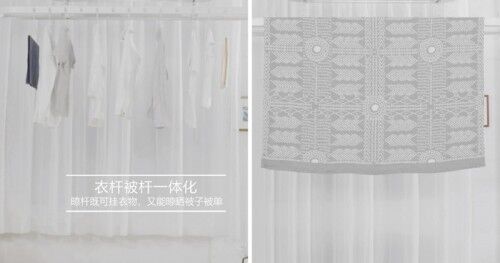Aqara智能晾衣機 升降更智能，晾曬更輕松