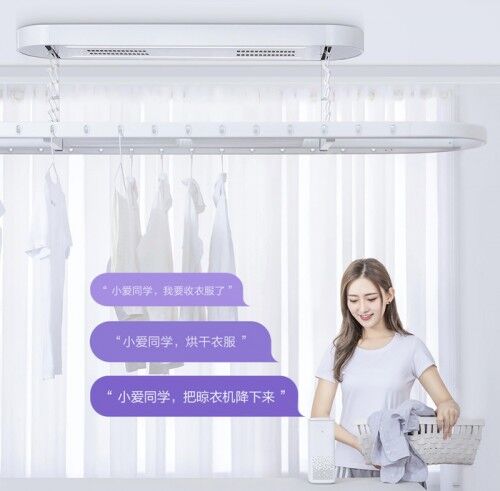 Aqara智能晾衣機 升降更智能，晾曬更輕松