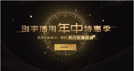 多家知名期貨公司官網(wǎng)被山寨，投資理財如何辨別網(wǎng)站真假信息