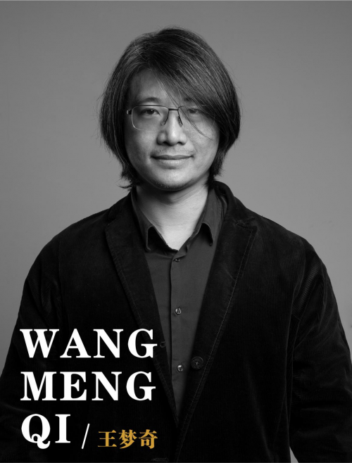 藝考是場修行—對(duì)話象山藝坊聯(lián)合創(chuàng)始人王夢(mèng)奇