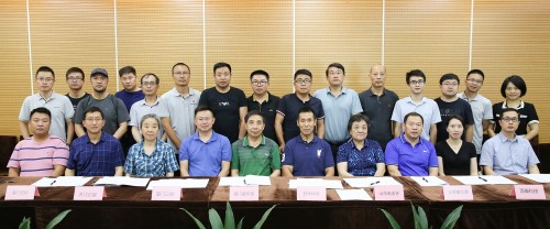 《走步機(jī)》團(tuán)體標(biāo)準(zhǔn)審查會順利召開，鼓勵產(chǎn)品創(chuàng)新和產(chǎn)業(yè)發(fā)展