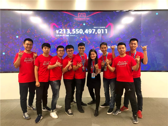 帶出 7 個“”，支付寶 BASIC College 的輔導(dǎo)員是個偽 90 后