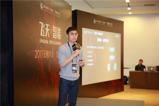帶出 7 個“”，支付寶 BASIC College 的輔導(dǎo)員是個偽 90 后