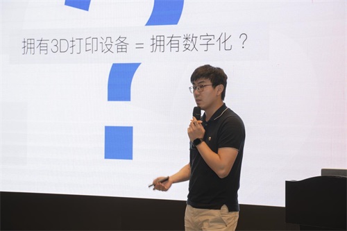 AME 20193D打印卓越論壇圓滿落幕，黑格科技帶你共同探索數(shù)字化齒科的方向