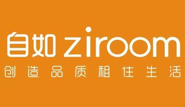 推門就進(jìn)？自如被曝密碼鎖存嚴(yán)重安全隱患