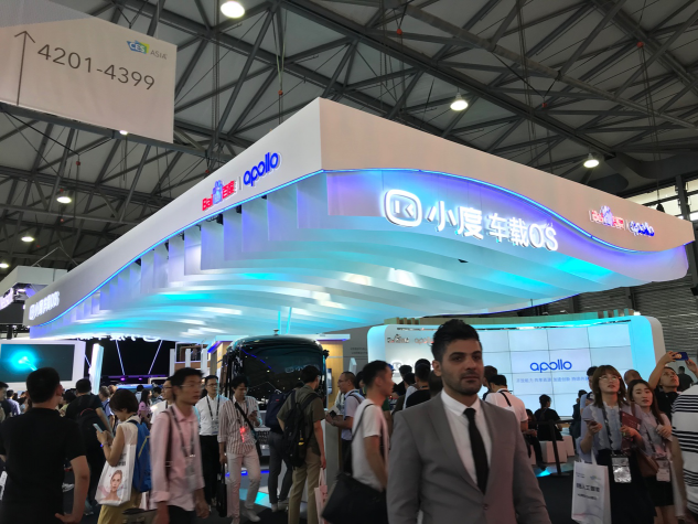 AI 、5G、數(shù)字化門店迎面而來：CES Asia2019宣告未來已來