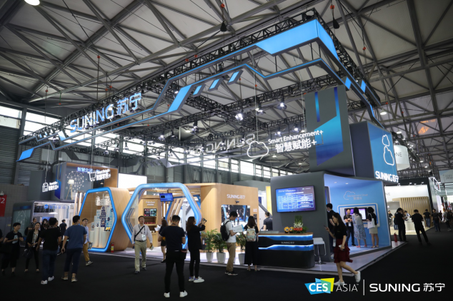 AI 、5G、數(shù)字化門店迎面而來：CES Asia2019宣告未來已來