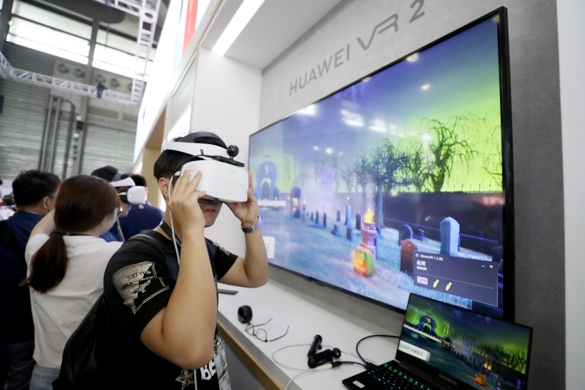AI 、5G、數(shù)字化門店迎面而來：CES Asia2019宣告未來已來