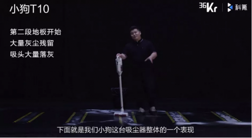 家用吸塵器哪種好用？戴森這么貴，會不會是噱頭？