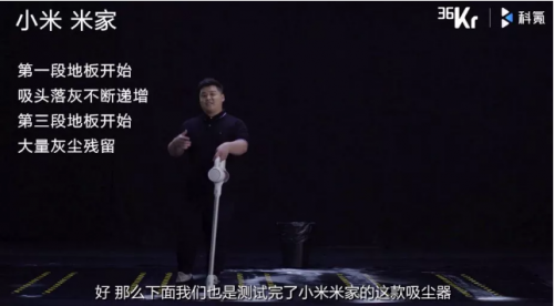 家用吸塵器哪種好用？戴森這么貴，會不會是噱頭？