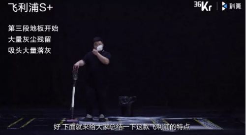 家用吸塵器哪種好用？戴森這么貴，會不會是噱頭？