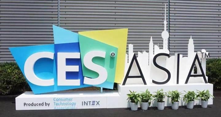 CES ASIA 2019：賽格導(dǎo)航核心產(chǎn)品閃耀登場(chǎng)