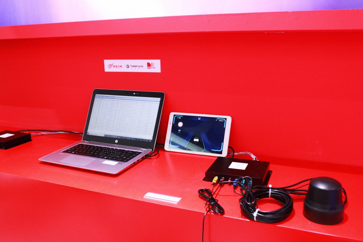 CES ASIA 2019：賽格導(dǎo)航核心產(chǎn)品閃耀登場(chǎng)