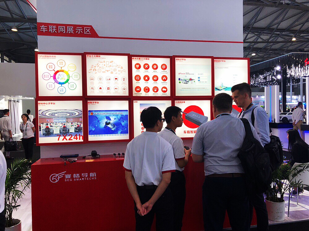CES ASIA 2019：賽格導(dǎo)航核心產(chǎn)品閃耀登場(chǎng)