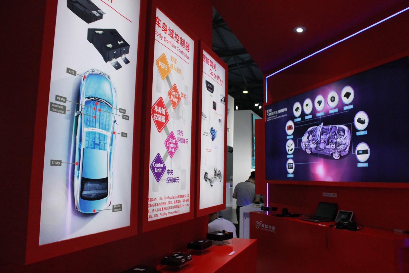 CES ASIA 2019：賽格導(dǎo)航核心產(chǎn)品閃耀登場(chǎng)