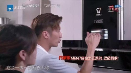 萬家樂怎么樣？黑科技齊發(fā)力提升生活品質