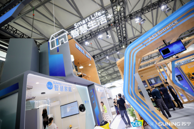 PPTV全面屏量子點(diǎn)電視65Q900 “性能怪獸”驚艷亞洲CES 618提前開(kāi)搶