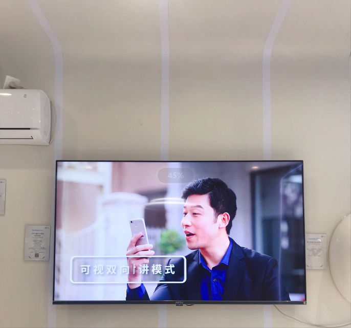 PPTV全面屏量子點(diǎn)電視65Q900 “性能怪獸”驚艷亞洲CES 618提前開(kāi)搶