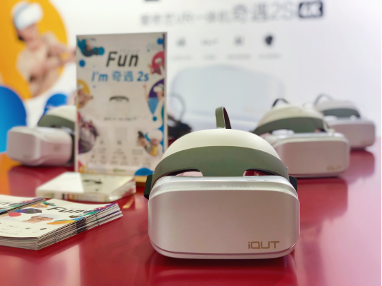 愛奇藝奇遇VR亮相CES Asia 2019，示范未來生活新方式