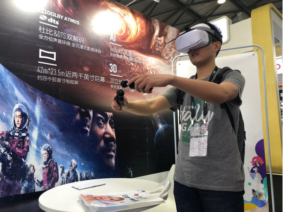 愛奇藝奇遇VR亮相CES Asia 2019，示范未來生活新方式