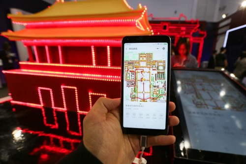 故宮、秦陵們的數(shù)字化突圍戰(zhàn)，需要騰訊這樣的“資深綠葉”