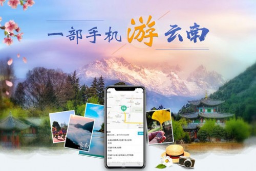 故宮、秦陵們的數(shù)字化突圍戰(zhàn)，需要騰訊這樣的“資深綠葉”
