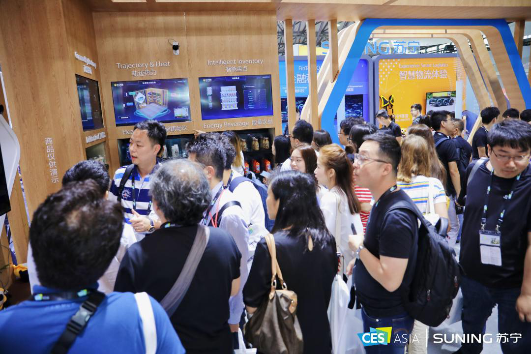 CES Asia蘇寧秀肌肉，張近東力主蘇寧科技變革